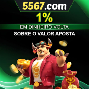 5567.com Rebate