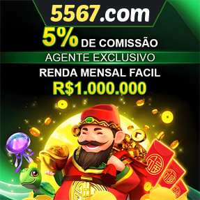 5567.com ConvidarCentro